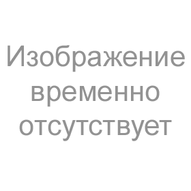 Увеличить Подставка на 6 Флагов Золото Подставка на 6 Флагов Золото